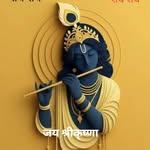 preranasingh589 profile picture