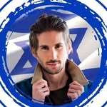 prohebrew profile picture