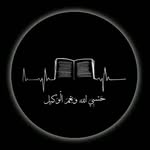 qalbenoor7_3_1_3 profile picture