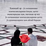 qalb_guzal_bulsin profile picture