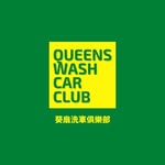 queenswash profile picture