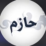 qur_tli6 profile picture