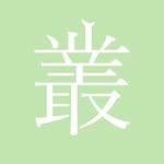 qusamura_official profile picture