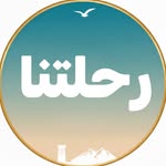 r7ltna.om profile picture