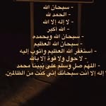 r8h_87 profile picture