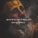 rachnajaat9213 profile picture
