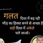radhe_radhe_798323 profile picture