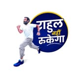 rahulnahirukega profile picture