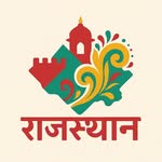 rajasthan profile picture