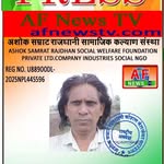 rajbhankushwaha20 profile picture