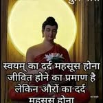 rajeevpatel979 profile picture