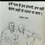 rajkbhardwaj969674 profile picture