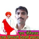 raju.devasi.969952 profile picture