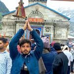 raman_yadav_81 profile picture