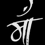 rameshsolanki1845 profile picture