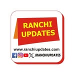 ranchiupdates profile picture