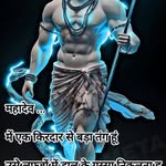 raomukesh26 profile picture