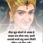 ravindra233singh profile picture