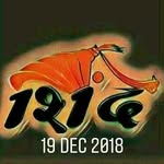 ravindrabhimaji profile picture