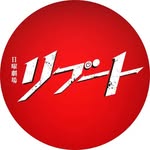 reboot_tbs profile picture