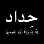 reels.__.karim_16 profile picture