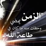 reemxn26 profile picture