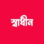 restikhossain profile picture