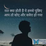 riaz_786_rr profile picture