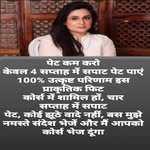 rishi.tabhatia profile picture