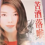 ritachangrita profile picture