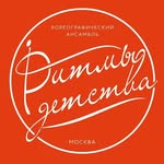 ritmydetstva.moscow profile picture