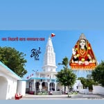 rohitbalmiki446 profile picture