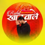 rohitkhatuwale profile picture