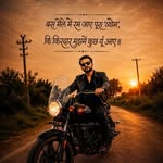 rudransh_p9 profile picture