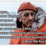 rustam.nazarov.5268 profile picture