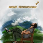 rx___rayal__boy profile picture