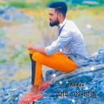sabir.mallik.9047 profile picture