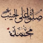 safiyashaikh8197 profile picture