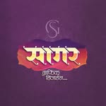 sagar_gfx2 profile picture
