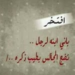 sahli.karima.1 profile picture