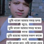 sajaksajan profile picture