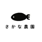 sakanafarm.sibuta profile picture