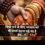 sanjaykumar8081 profile picture