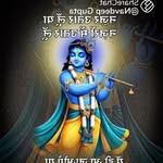 sanjeev.agarwal.56614 profile picture