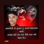 sanjt6002_ profile picture