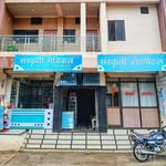 sanskruti_hospital profile picture