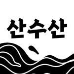 san_susan_fishmarket profile picture