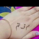 saraazmi24 profile picture
