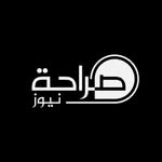 saraha.news profile picture