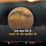 satya_pal8191 profile picture